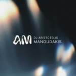 Aris Manoudakis